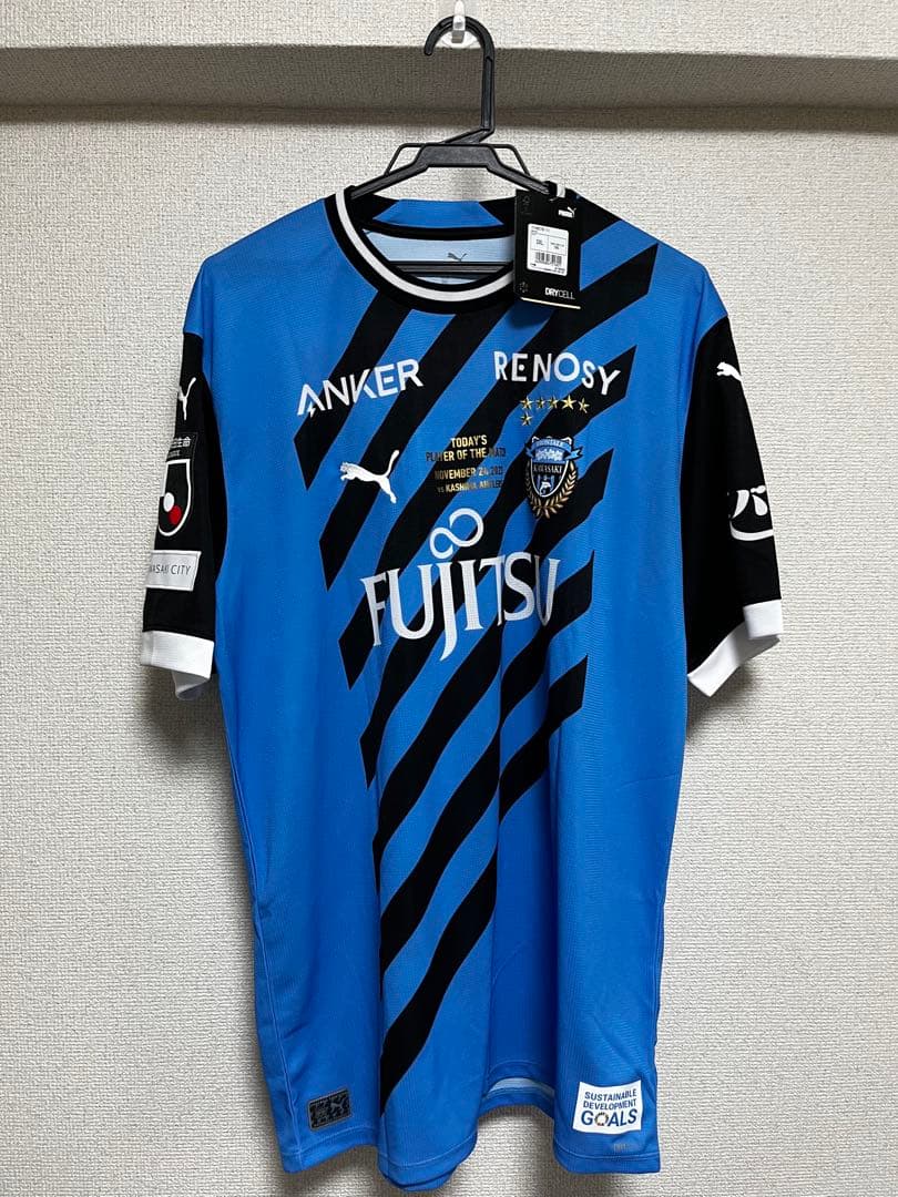 川崎フロンターレ　サッカーユニフォーム　L.ダミアン あんたが大賞ユニフォーム