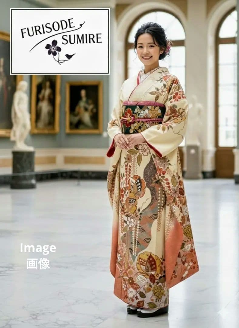 456 アイボリー　古典柄　正絹振袖7点フルセット　成人式卒業式謝恩会結婚式