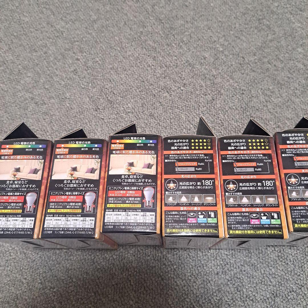 Panasonic LED電球 40W相当 E26 6個セット