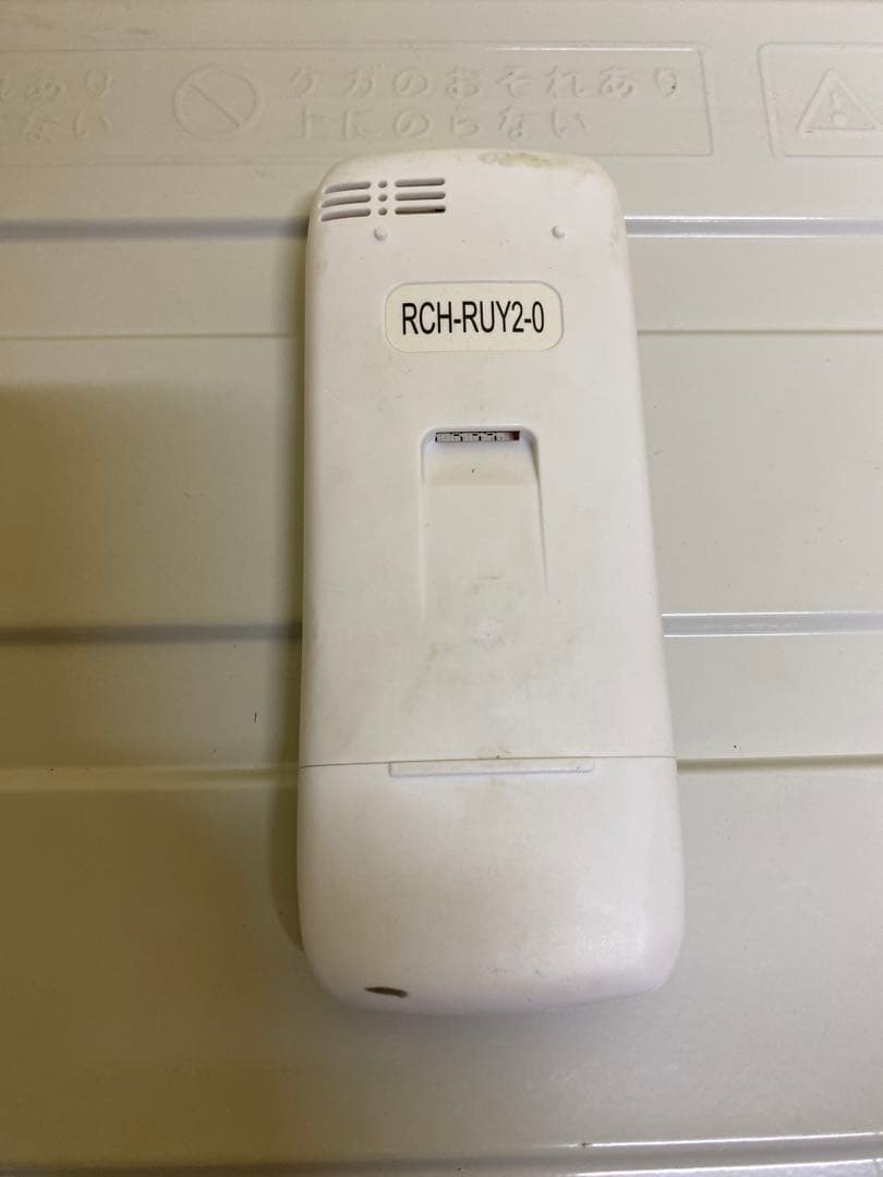 マサボン ニトリ Wi-Fiエアコン NTR-28C-W 21年製