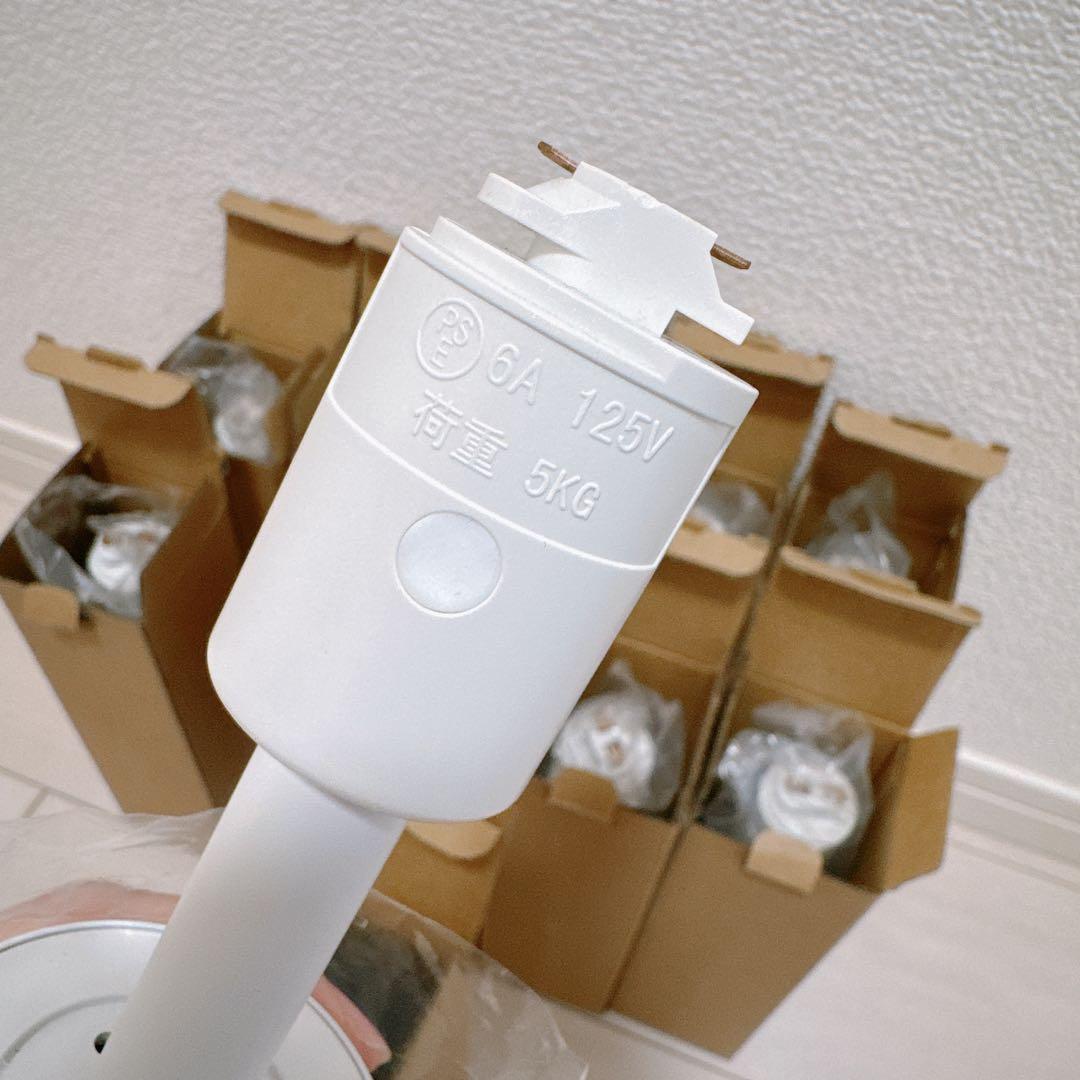 ダクトレール用スポットライト　10個セット　ホワイト