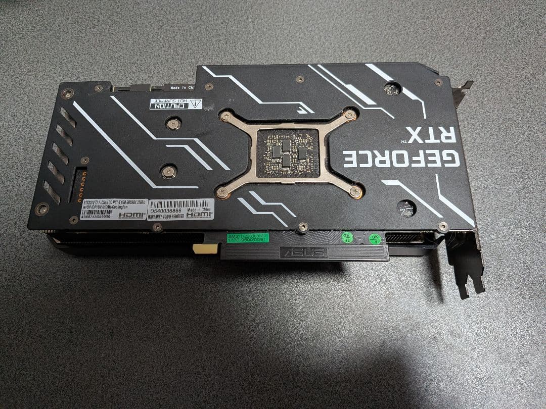 グラフィックボード・グラボ・ビデオカード GALAKURO GeForce RTX 3070Ti