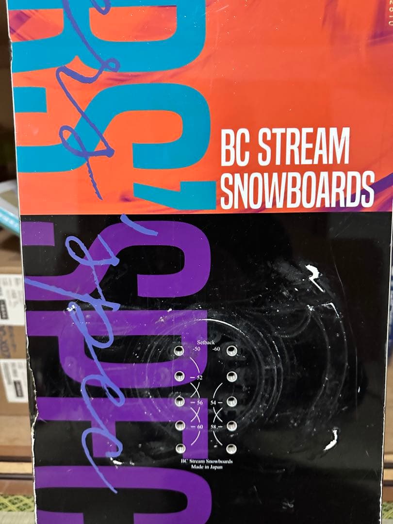 BC STREAM DR 55W スノーボード