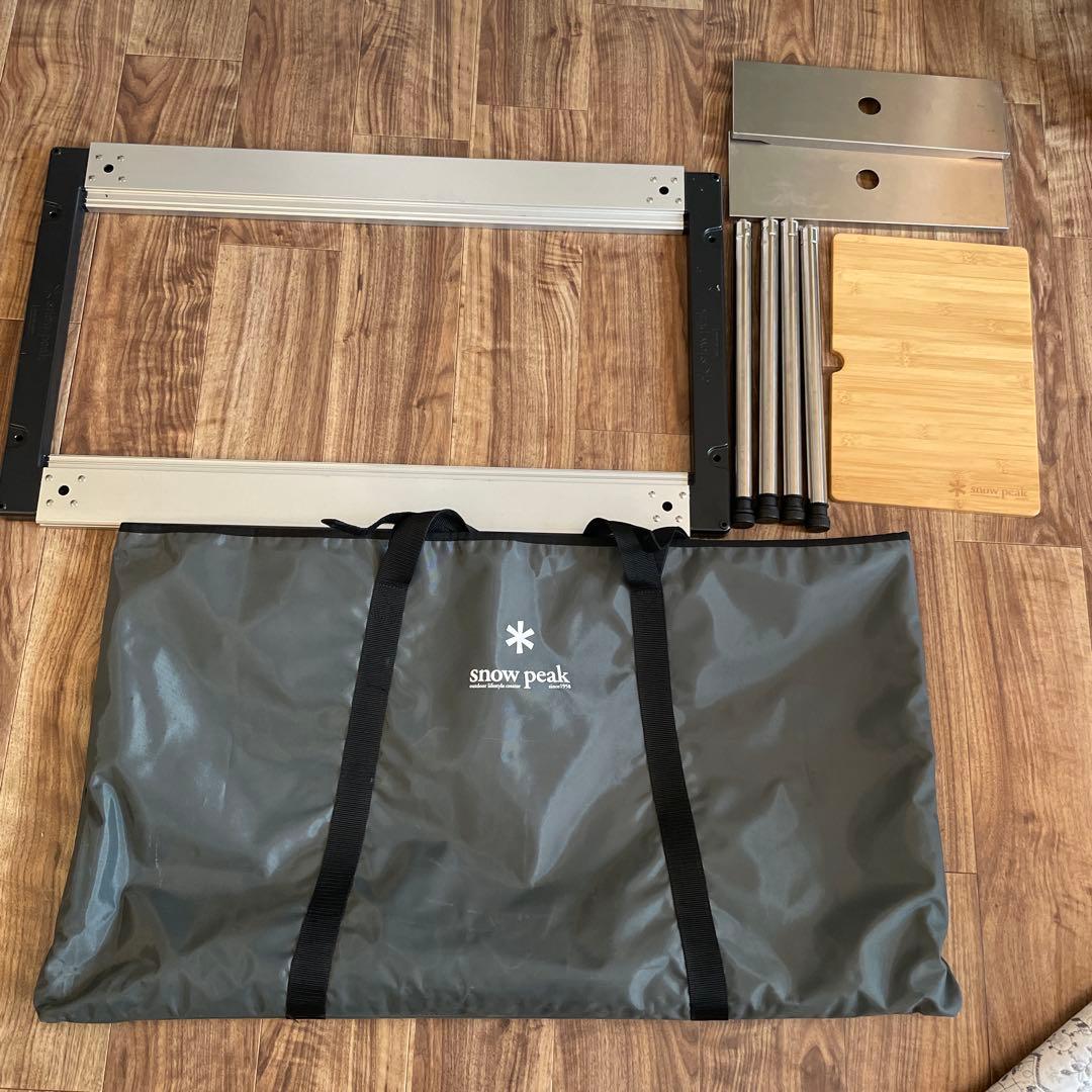  peak IGT アウトドアテーブル 収納バッグ付き