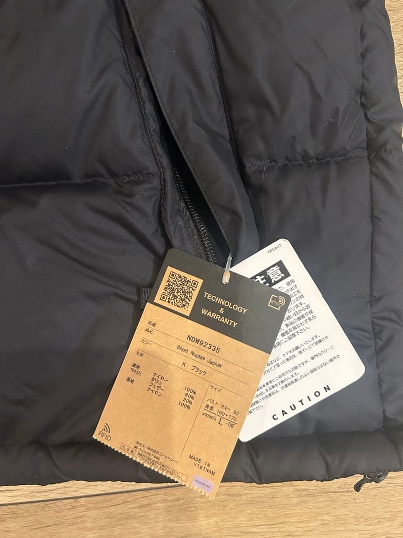 ⭐️A⭐️THE NORTH FACE ブラック ダウンジャケット