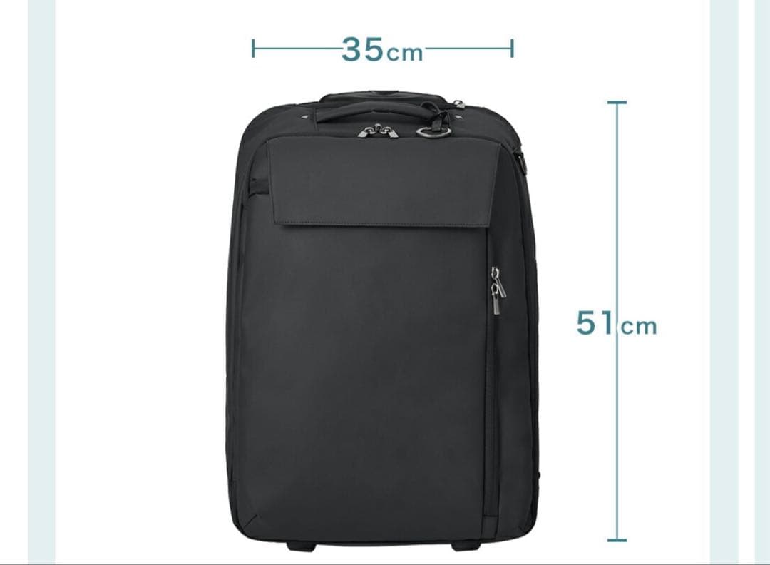 【未使用】ミレスト ソフトキャリーケース グレージュ