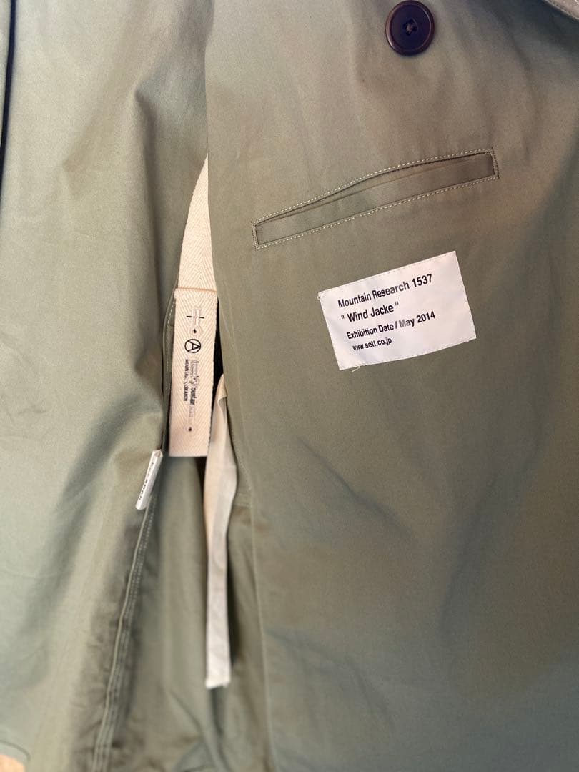 マウンテンリサーチ カーキ コート