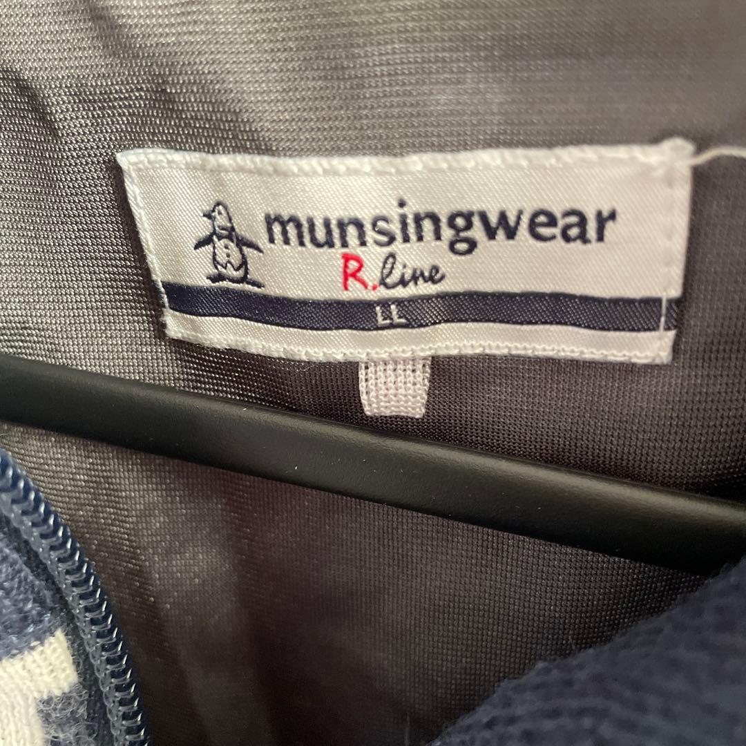 munsingwear R.line LL 黒/白 ジャケット