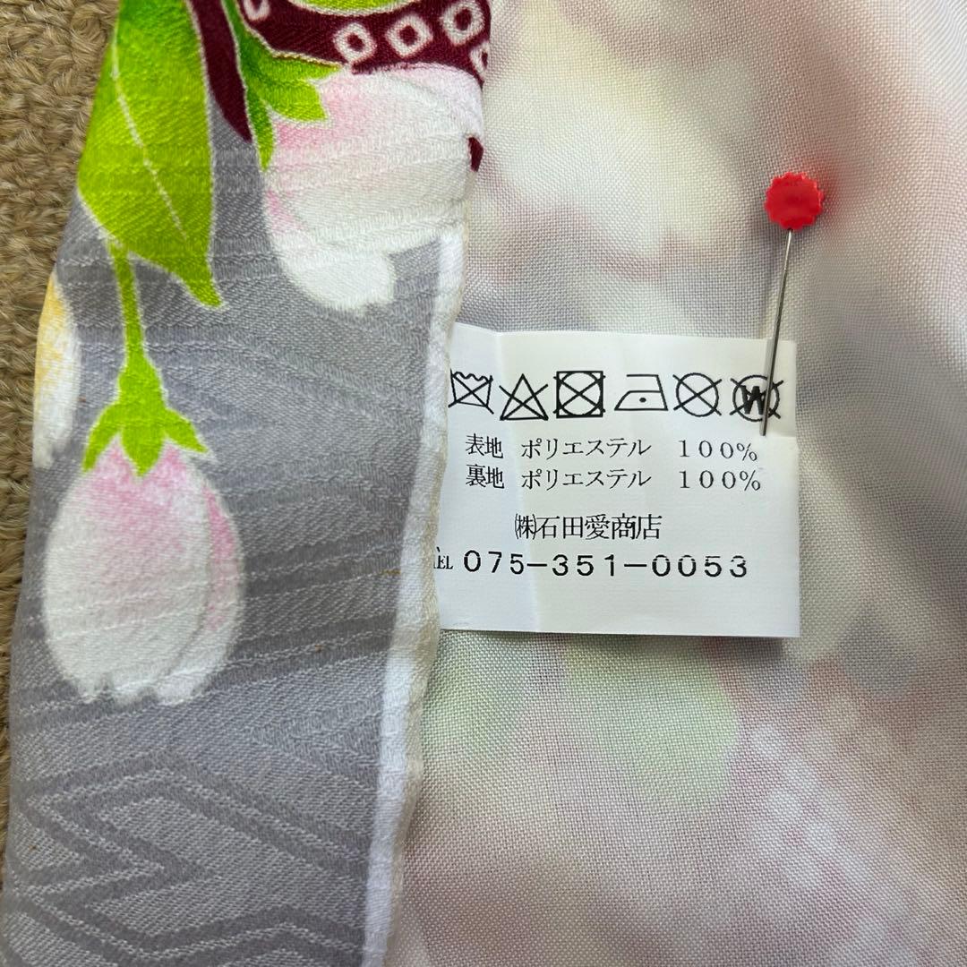 まあ　子供着物　七五三　3才 式部浪漫　被布セット