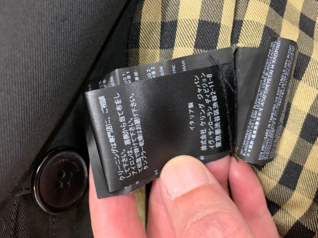 サンローランブラック トレンチコート ロング丈エディスリマン 38サイズ