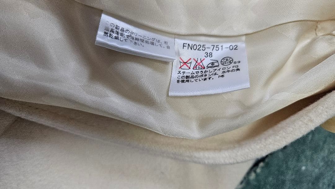 BURBERRY ホワイト コート