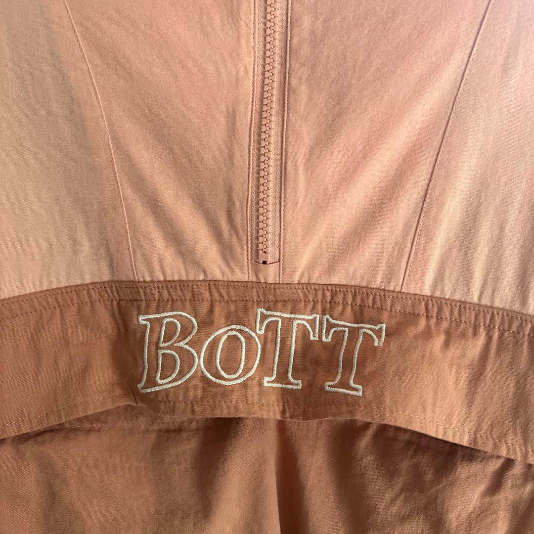 BOTT フード付きピンクアウター(コットン素材)