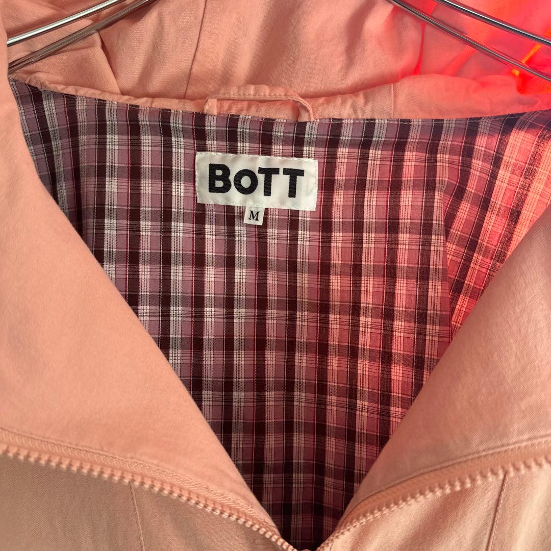 BOTT フード付きピンクアウター(コットン素材)