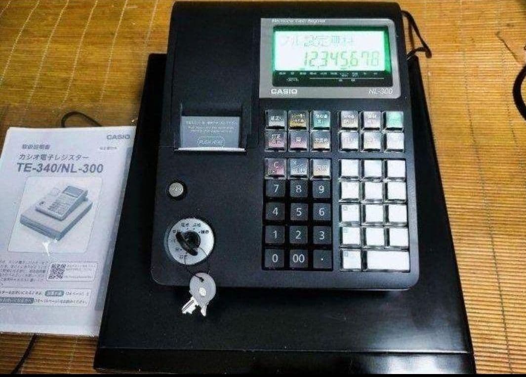 カシオレジスター　TE-340/NL300　フル設定無料　900001