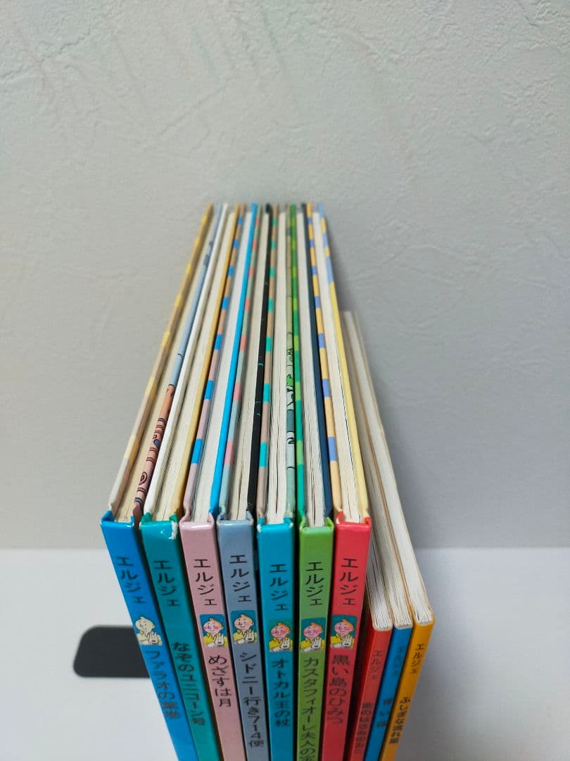 タンタンの冒険旅行１０冊セット　エルジェ　なぞのユニコーン号　黒い島のひみつ