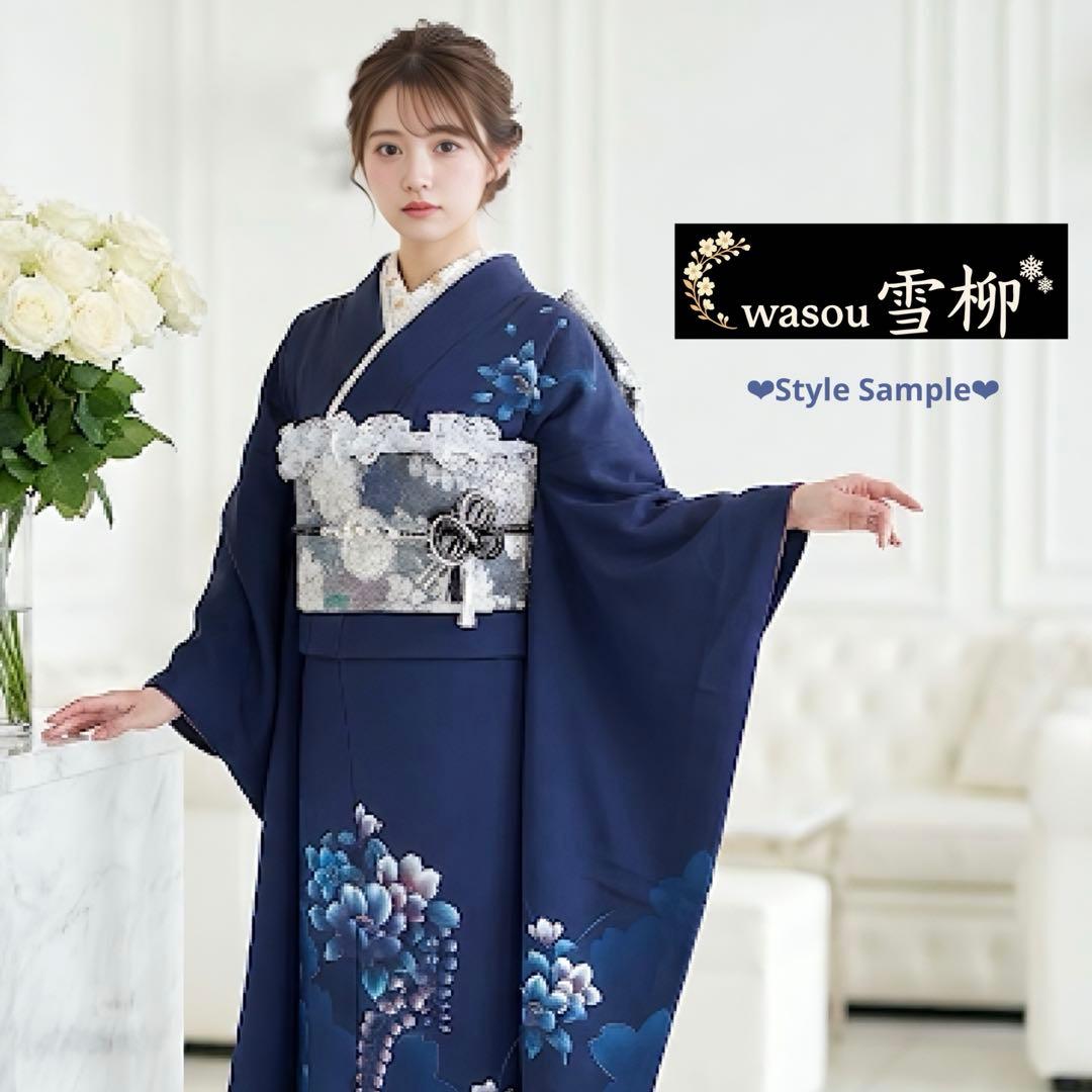 雪の女王❤︎あふれる透明感 紺×シルバーレースの振袖フルセット 成人式