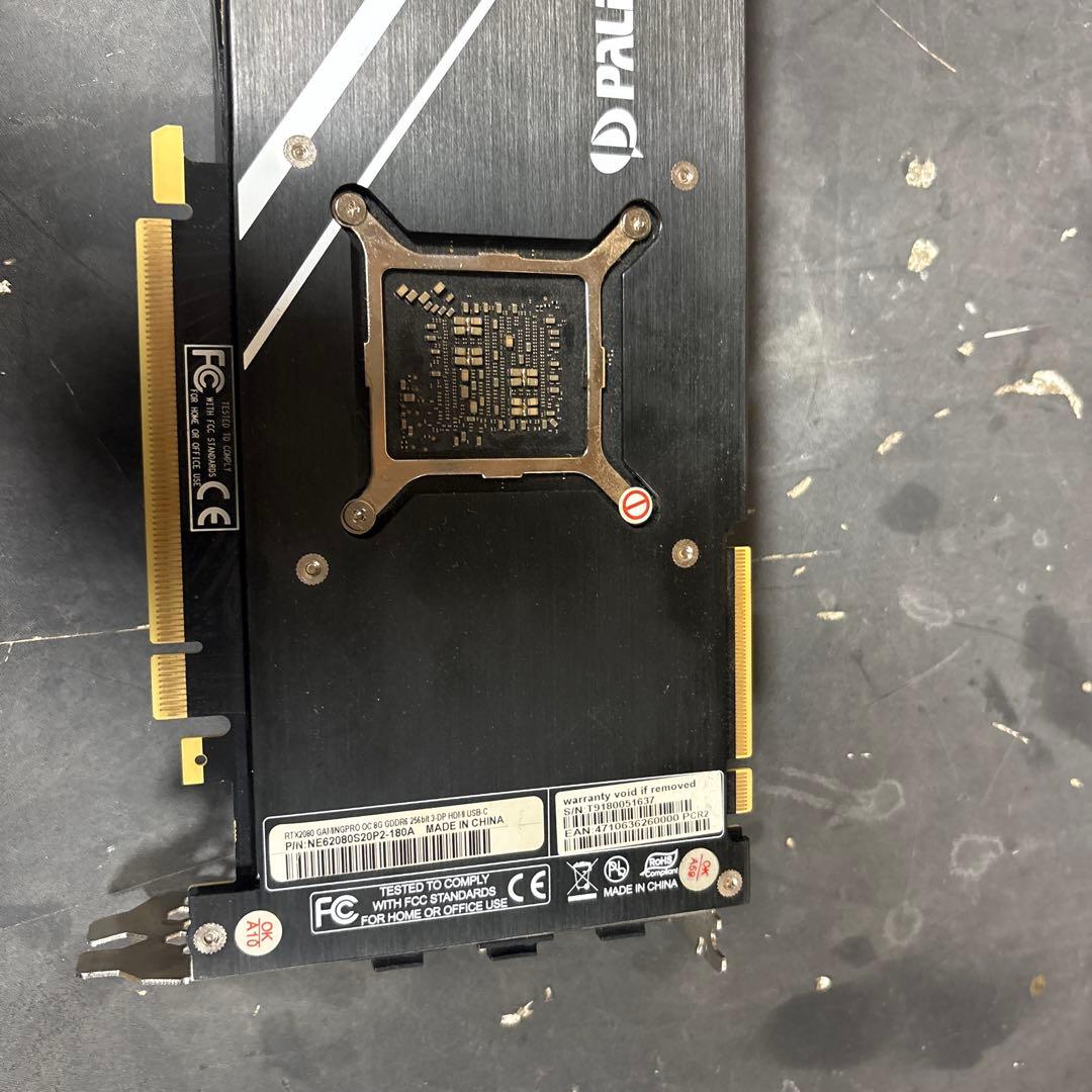 グラフィックボード・グラボ・ビデオカード Palit Geforce RTX 2080 GAMINGPRO OC 8GB