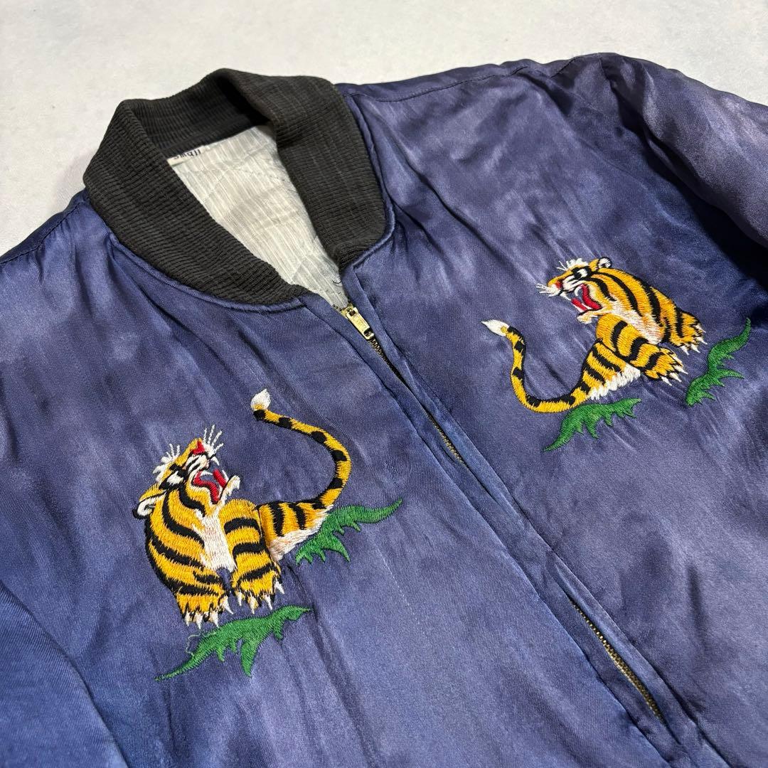 ジャケット・アウター 60s vintage KOREA Souvenir Jacket