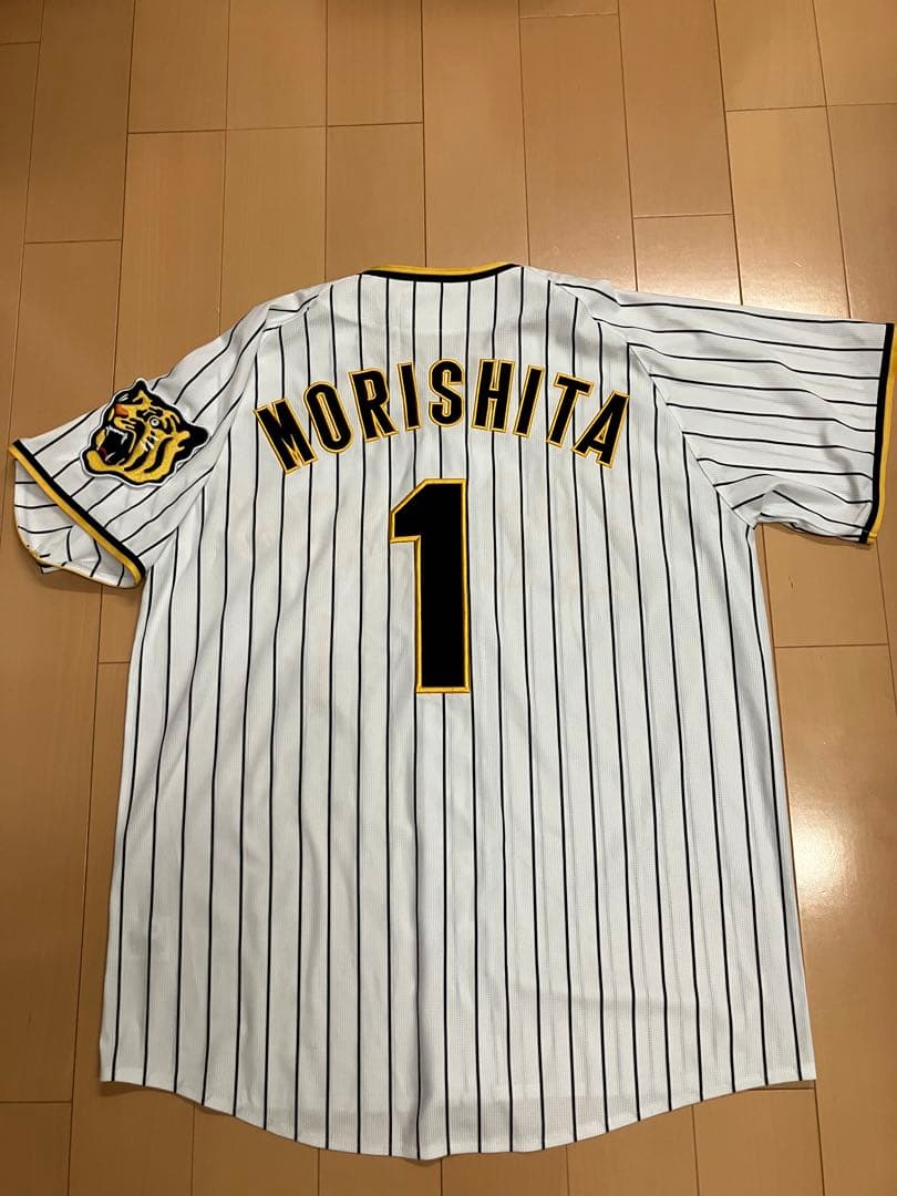 森下翔太　阪神タイガース　ユニフォーム　レプリカ　ミズノ　侍ジャパン　L
