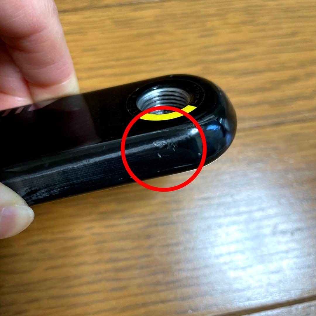 SRAM RED AXS DUB クランク 175mm チェーンリングなし