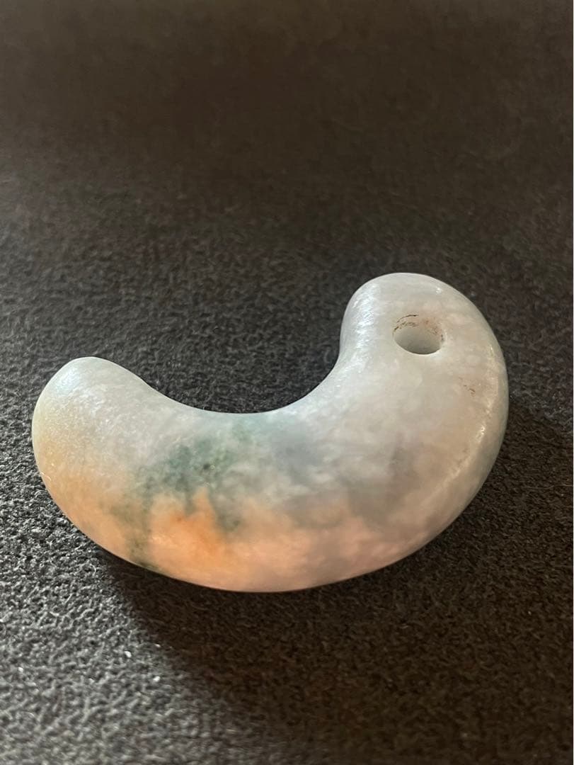 古墳時代 翡翠勾玉 出土品