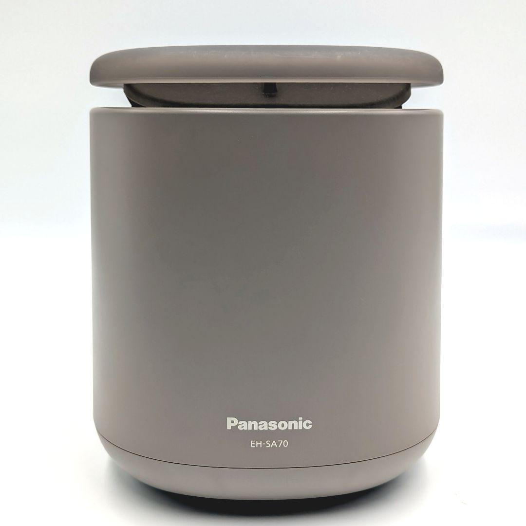 【極美品】Panasonic スチーマー ナノケア グレー 自宅 エステ 美顔器