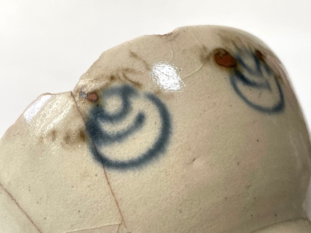 骨董　アンティーク　陶胎染付　瀬戸染付　呉須　宝珠文様　小碗　金継ぎ用　太白手