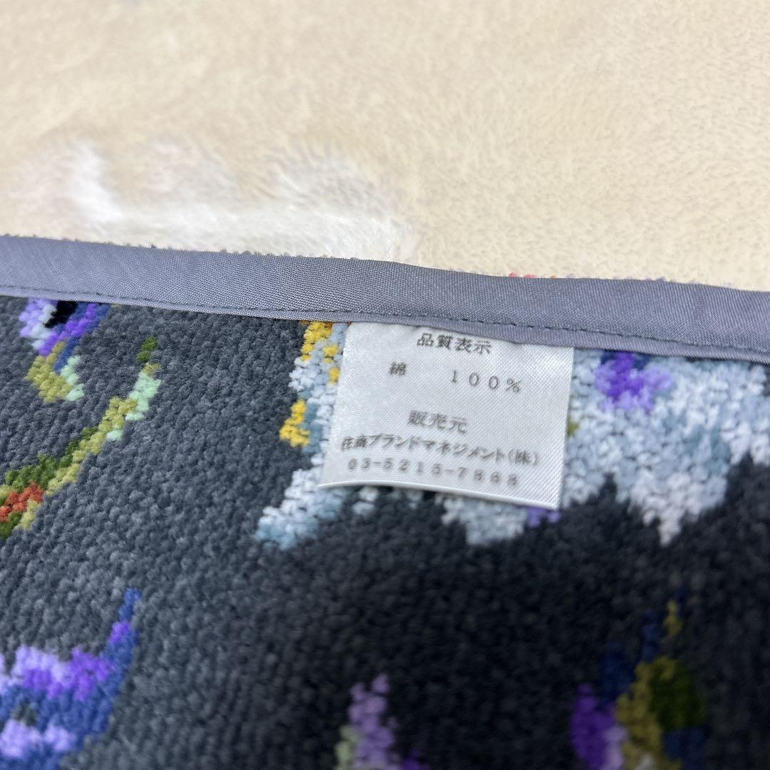 FEILER 花柄エプロン グレー