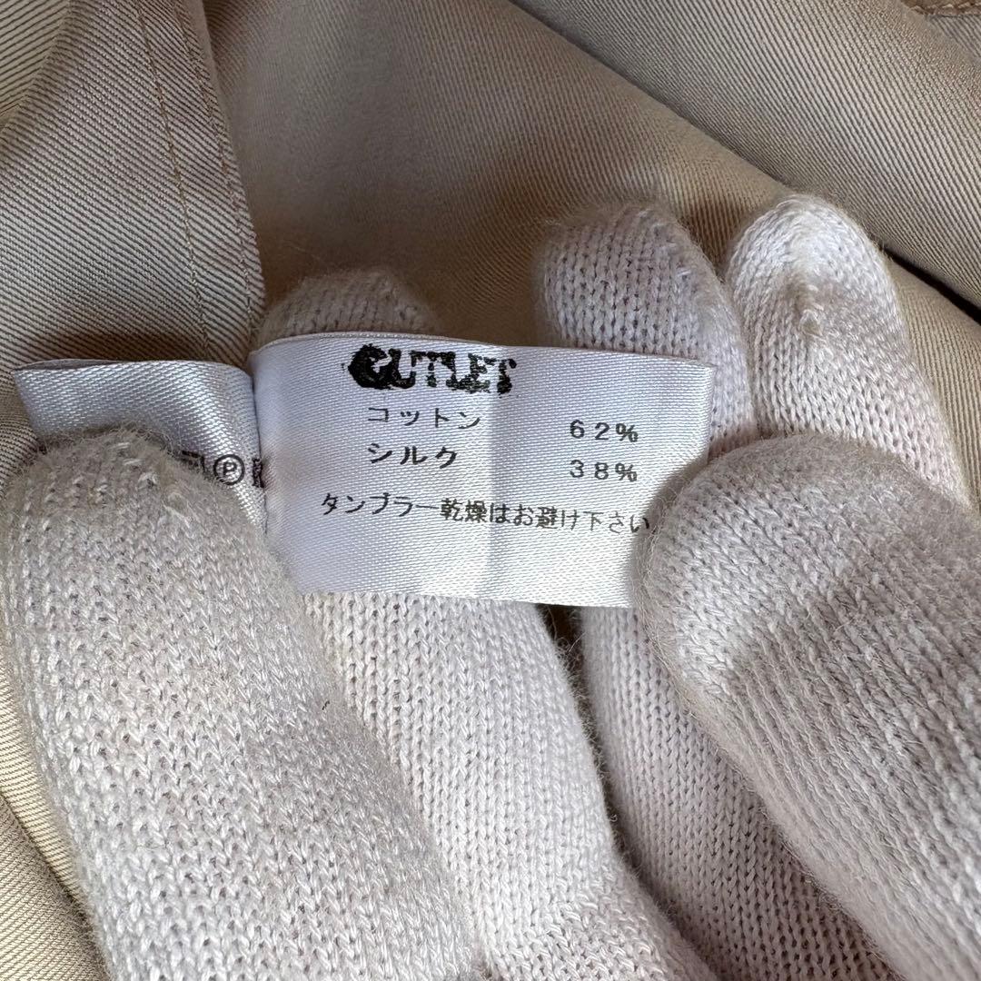 【美品】BOTTEGA VENETA コットン シルク 長袖シャツ ベージュ