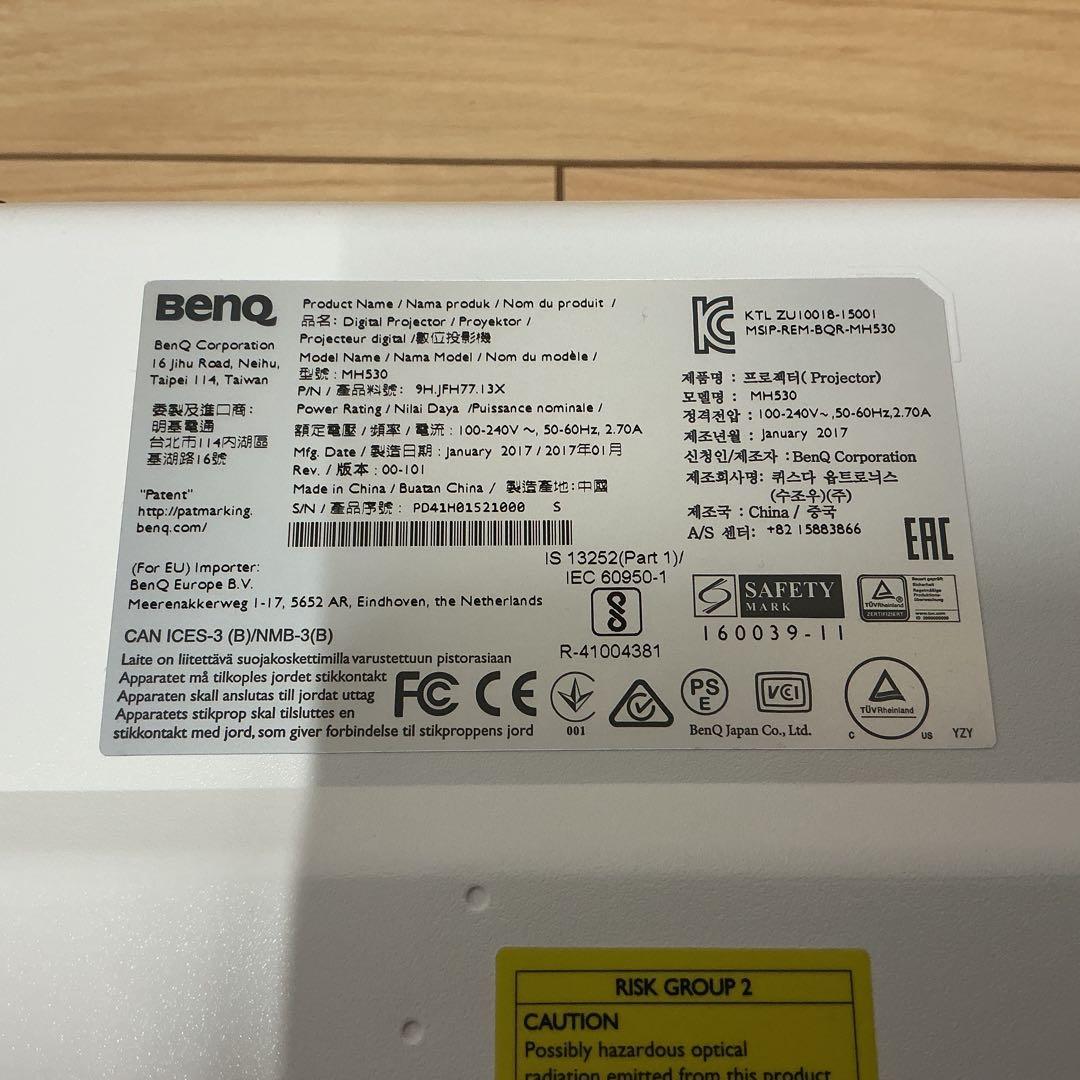 BenQ プロジェクター MH530 フルHD 3200lm