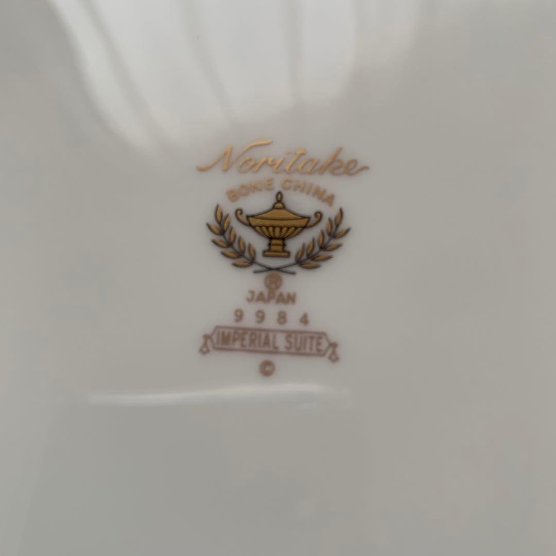 ノリタケ　インペリアルスイート　ディナー皿4枚セット