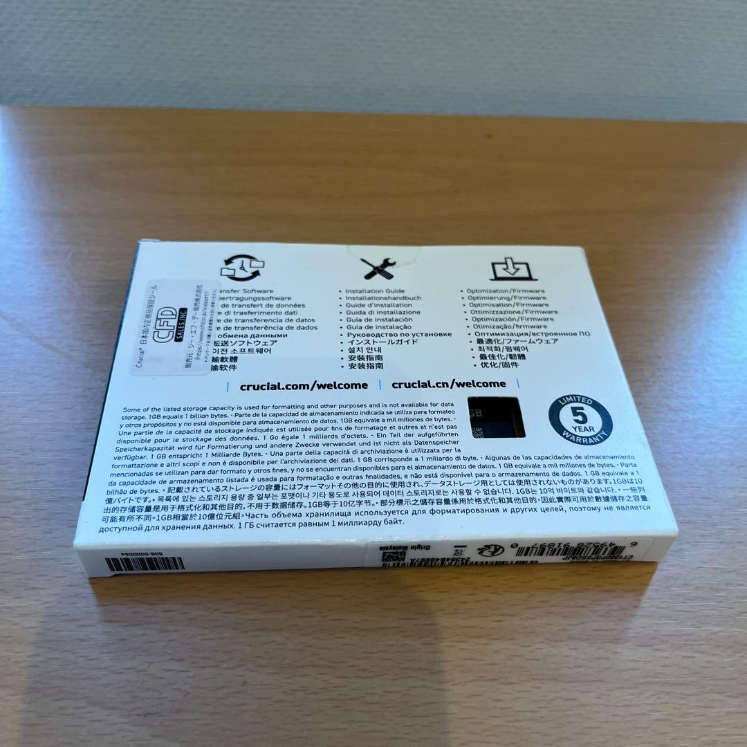 p*e様 Crucial P3 Plus 1TB SSD CT1000P3PSS