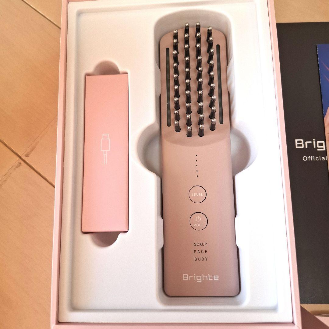BrightE 美顔器 ピンク