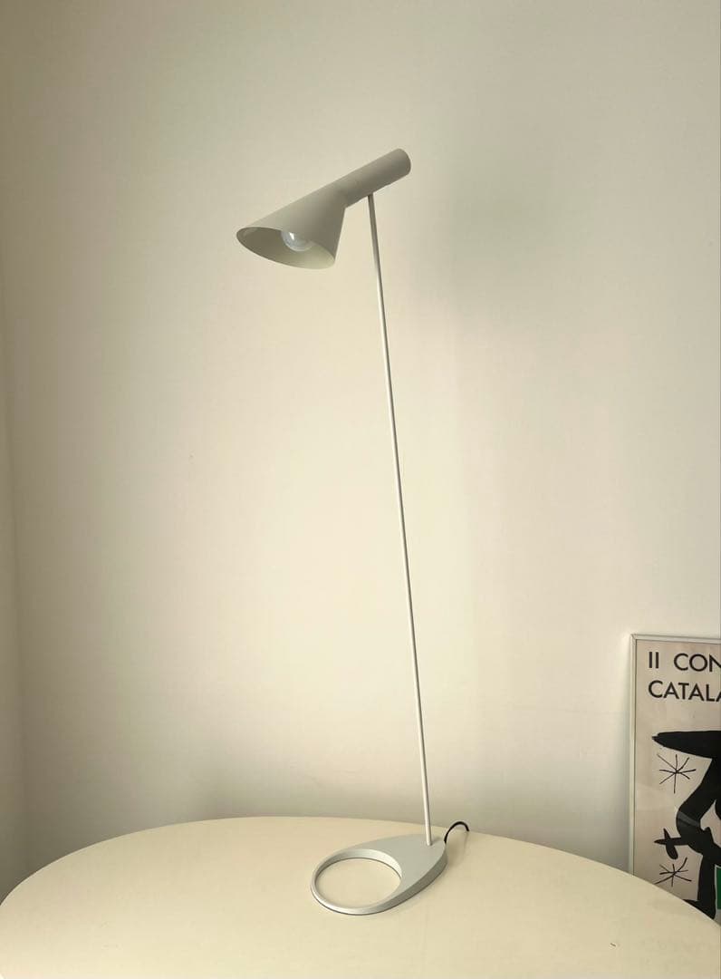 アルネ・ヤコブセン AJ フロアライト リプロダクト