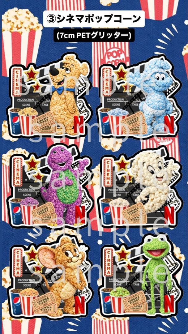 猫娘さま専用 オリロール