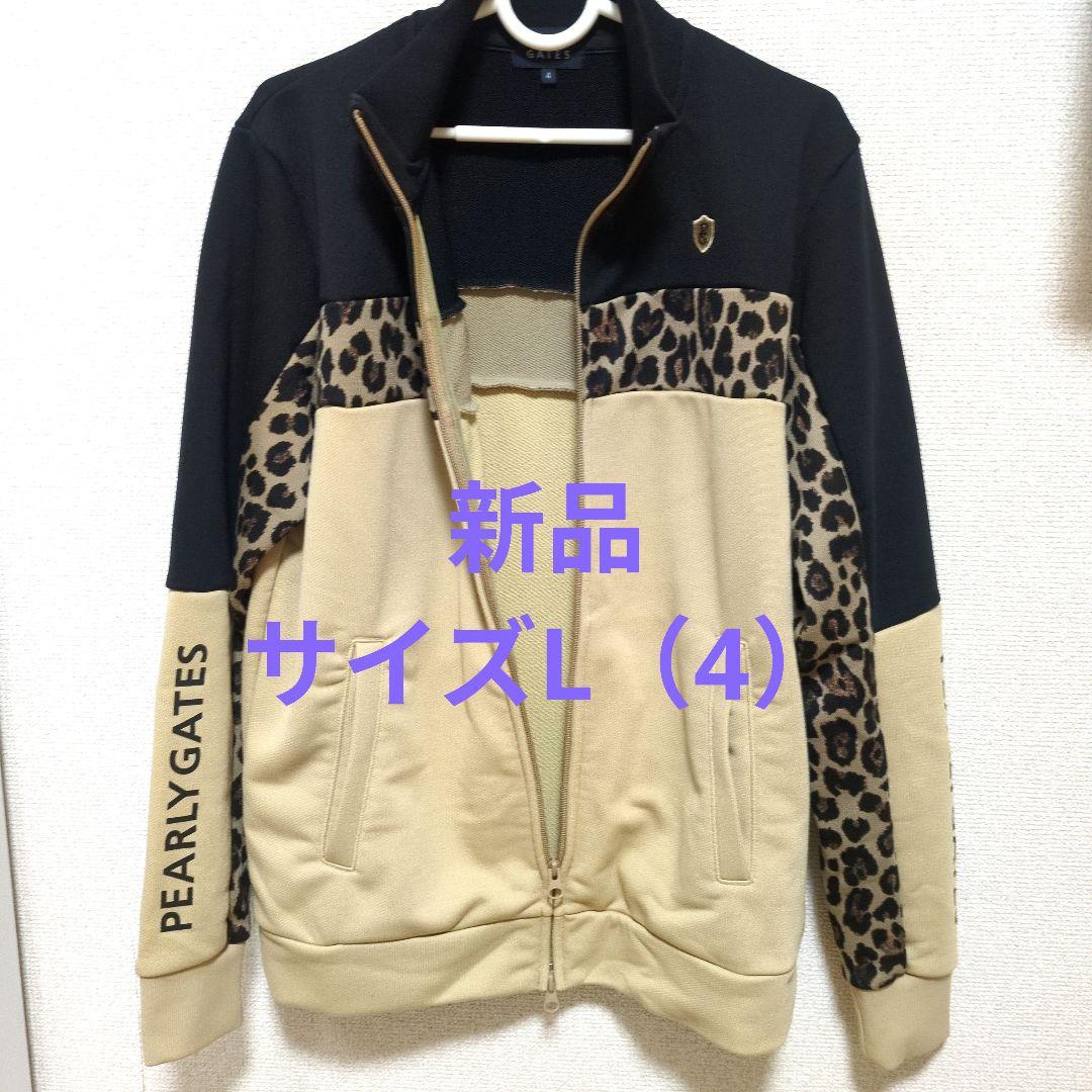 PEARLYGATESメンズゴルフウェア新品サイズL（4）