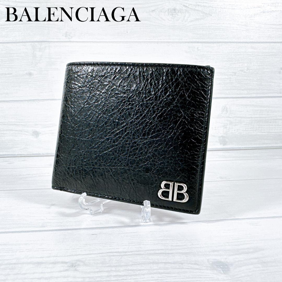バレンシアガ モナコ MONACO スクエア フォールドウォレット 二つ折り財布