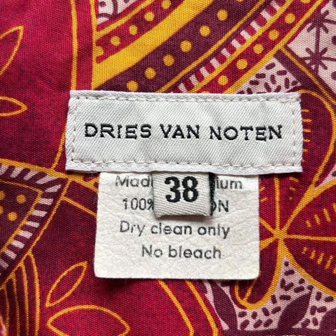 【90s 美品】ドリスヴァンノッテン 半袖シャツ 総柄 和柄 赤系 38サイズ