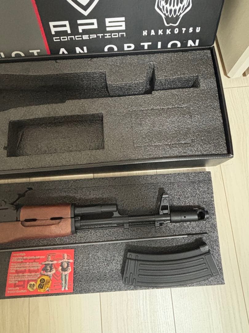 APS製　AK47 次世代電動ガン ブラック・ウッド　動作未確認