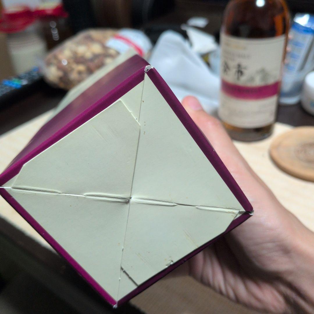 シングルモルト余市 SHERRY&SWEET 500ml