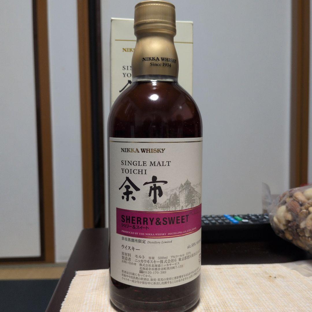 シングルモルト余市 SHERRY&SWEET 500ml