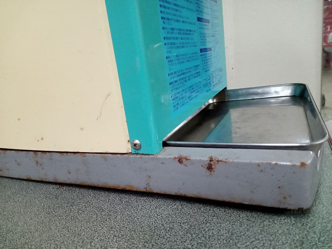 スワンかき氷機　SＣ-15