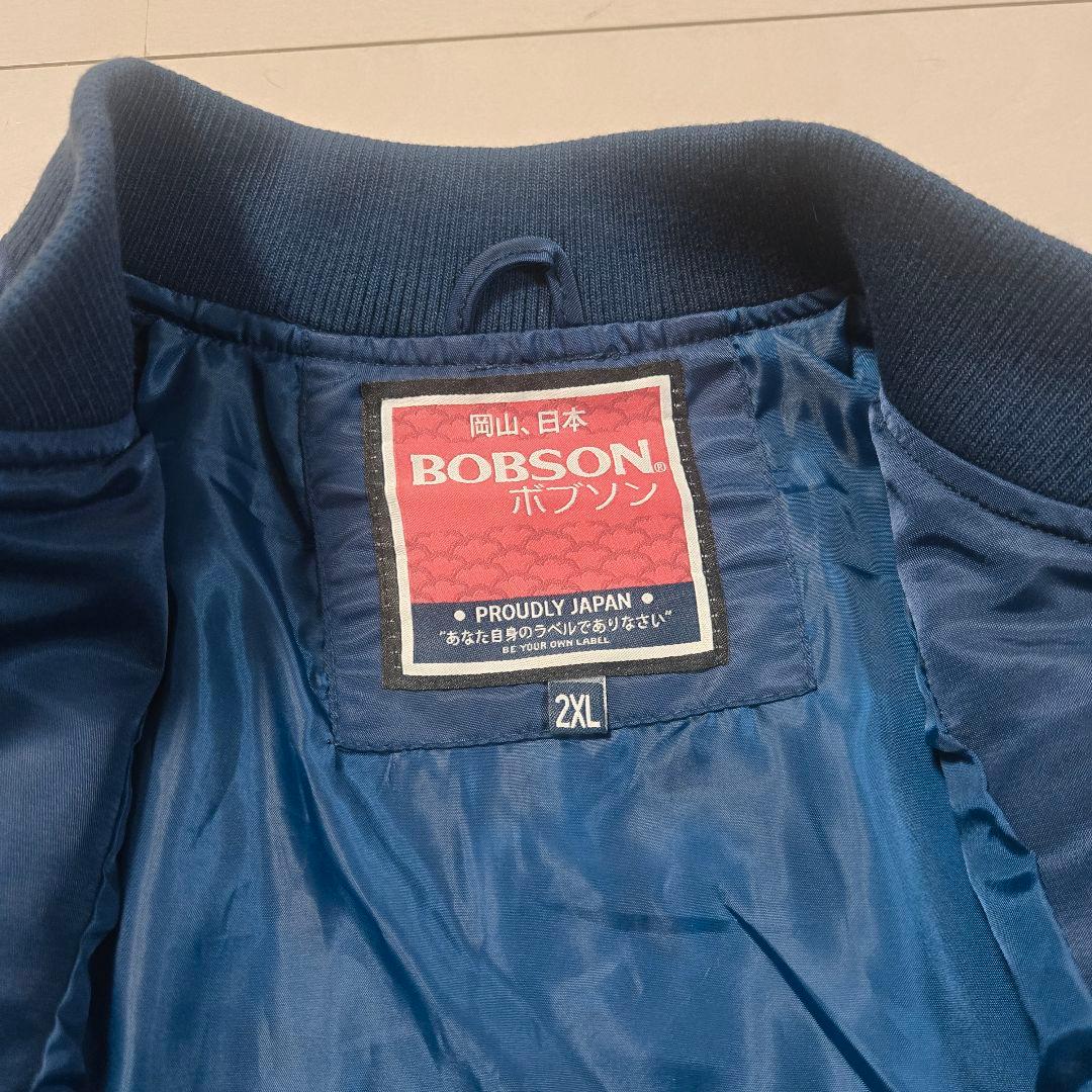 七福神 刺繍 MA-1 スカジャン フライト ジャケット ネイビー JAPAN