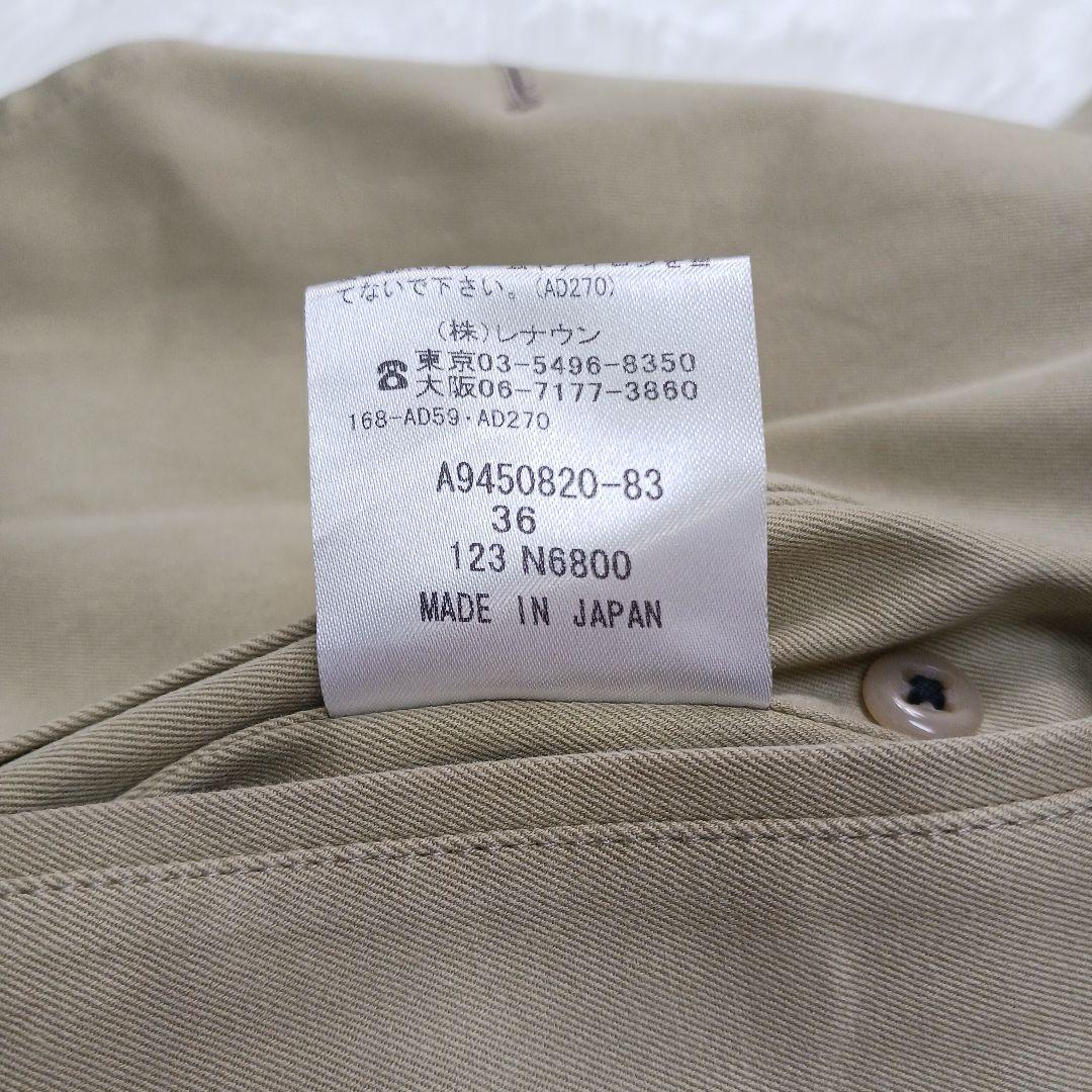 ✨レアデザイン✨アクアスキュータム　トレンチコート　フード付き　36