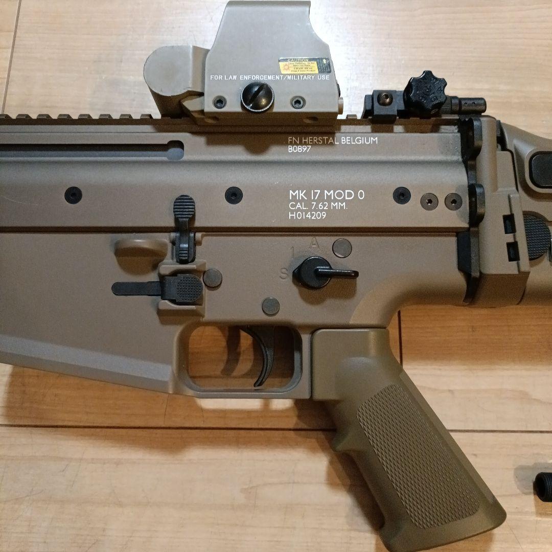 次世代電動ガン タン 付属品付き SCAR-H スカーH 東京マルイ