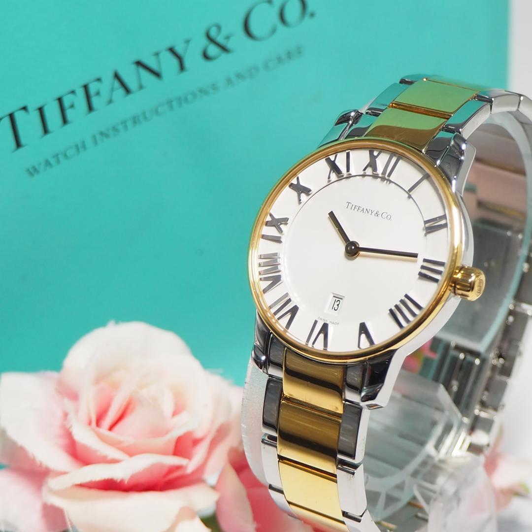 美品 ティファニー TIFFANY アトラスドーム コンビ 腕時計 箱 H237