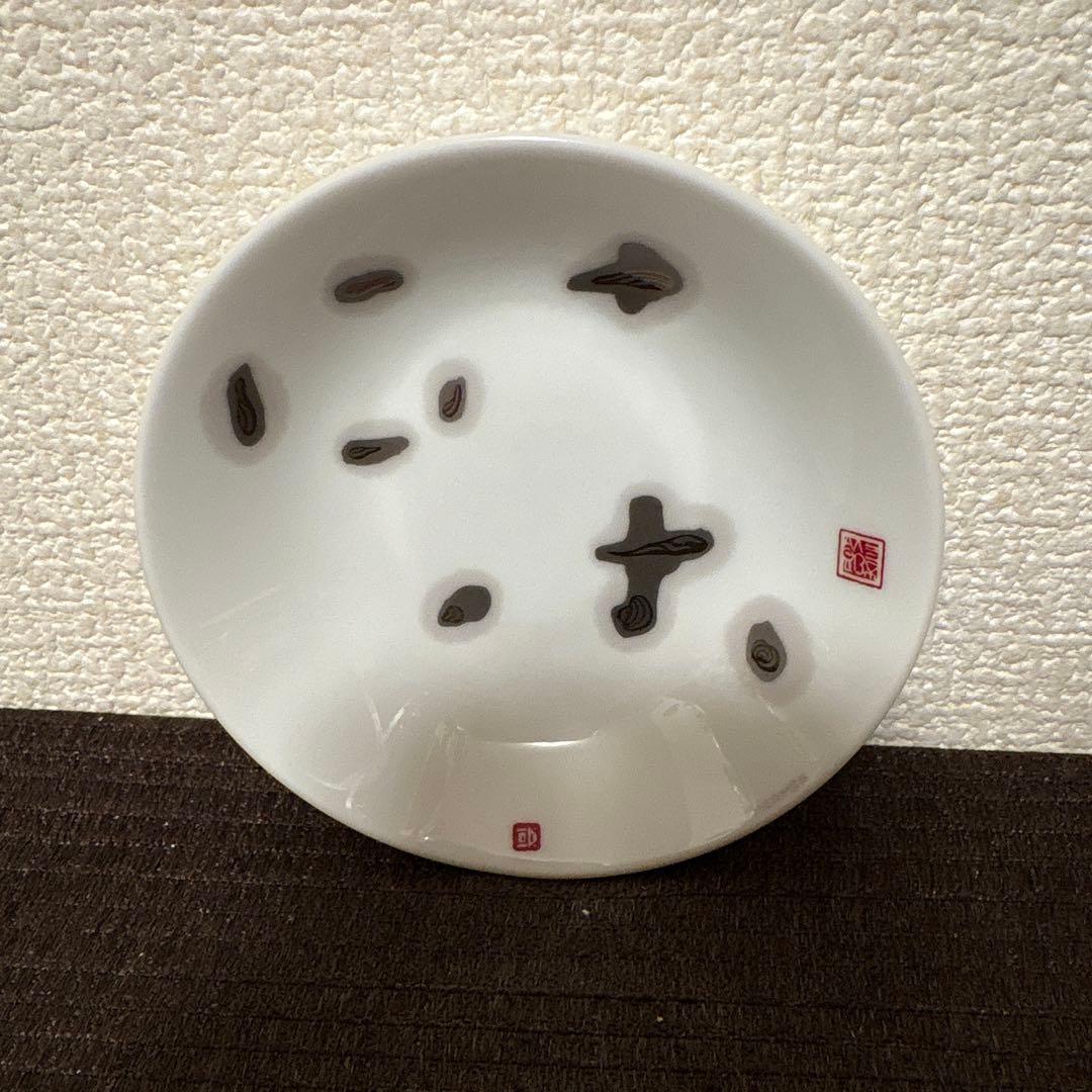 エルメス　マンデリンの詩　デザートプレート　10cm 小皿　醤油皿