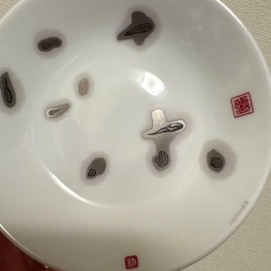 エルメス　マンデリンの詩　デザートプレート　10cm 小皿　醤油皿