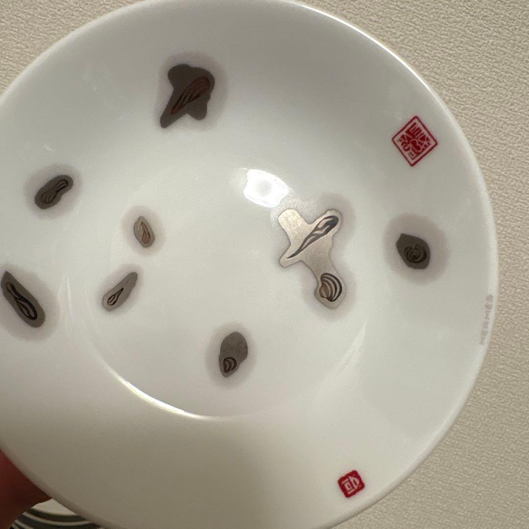 エルメス　マンデリンの詩　デザートプレート　10cm 小皿　醤油皿