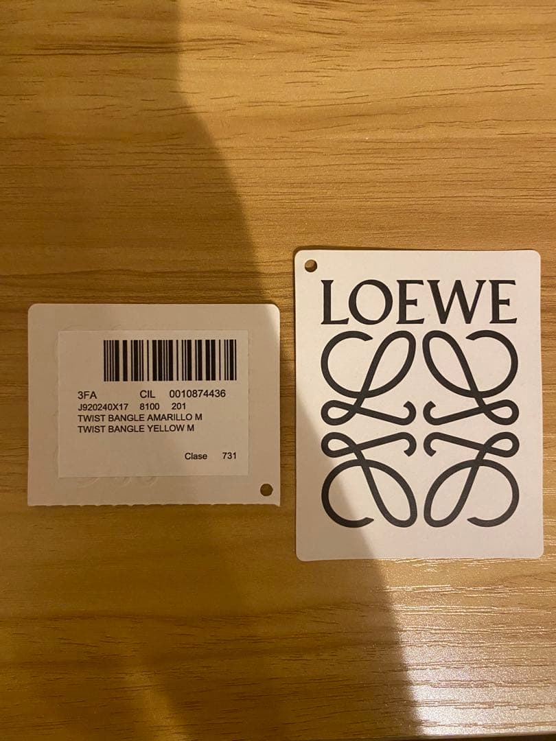 アクセサリー LOEWE TWIST BANGLE YELLOW M